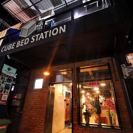 Ostello Cube Bed Station & Tours Sdn Bhd Semporna Esterno foto