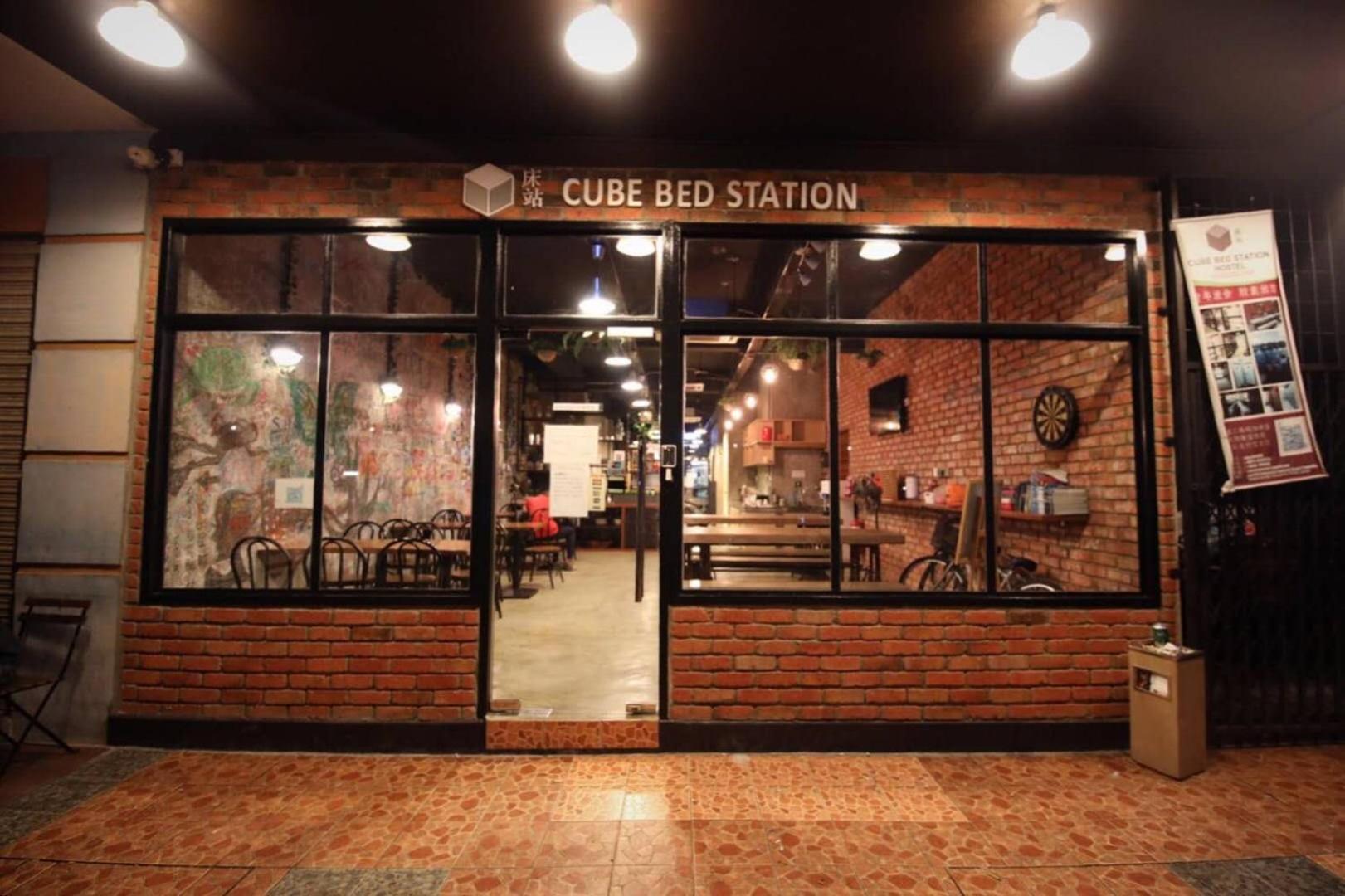 Ostello Cube Bed Station & Tours Sdn Bhd Semporna Esterno foto