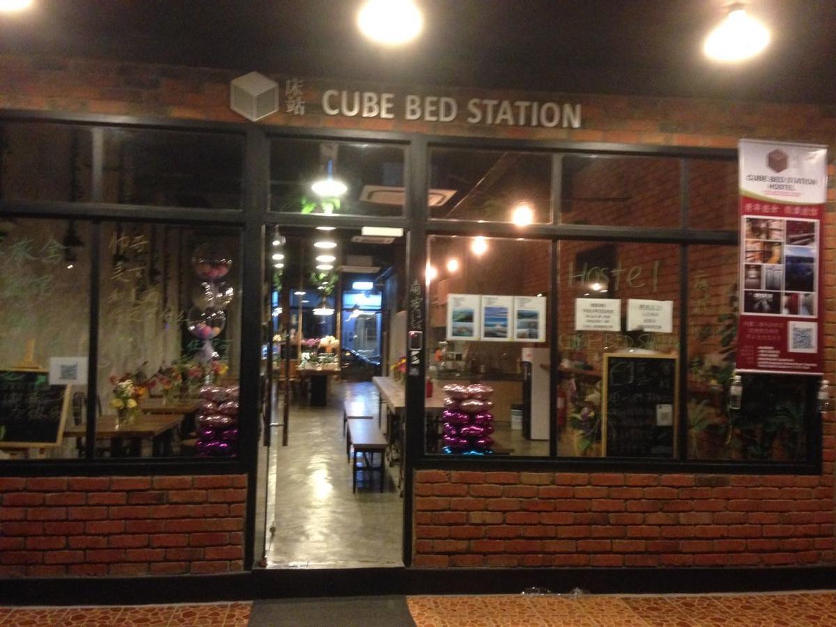 Ostello Cube Bed Station & Tours Sdn Bhd Semporna Esterno foto