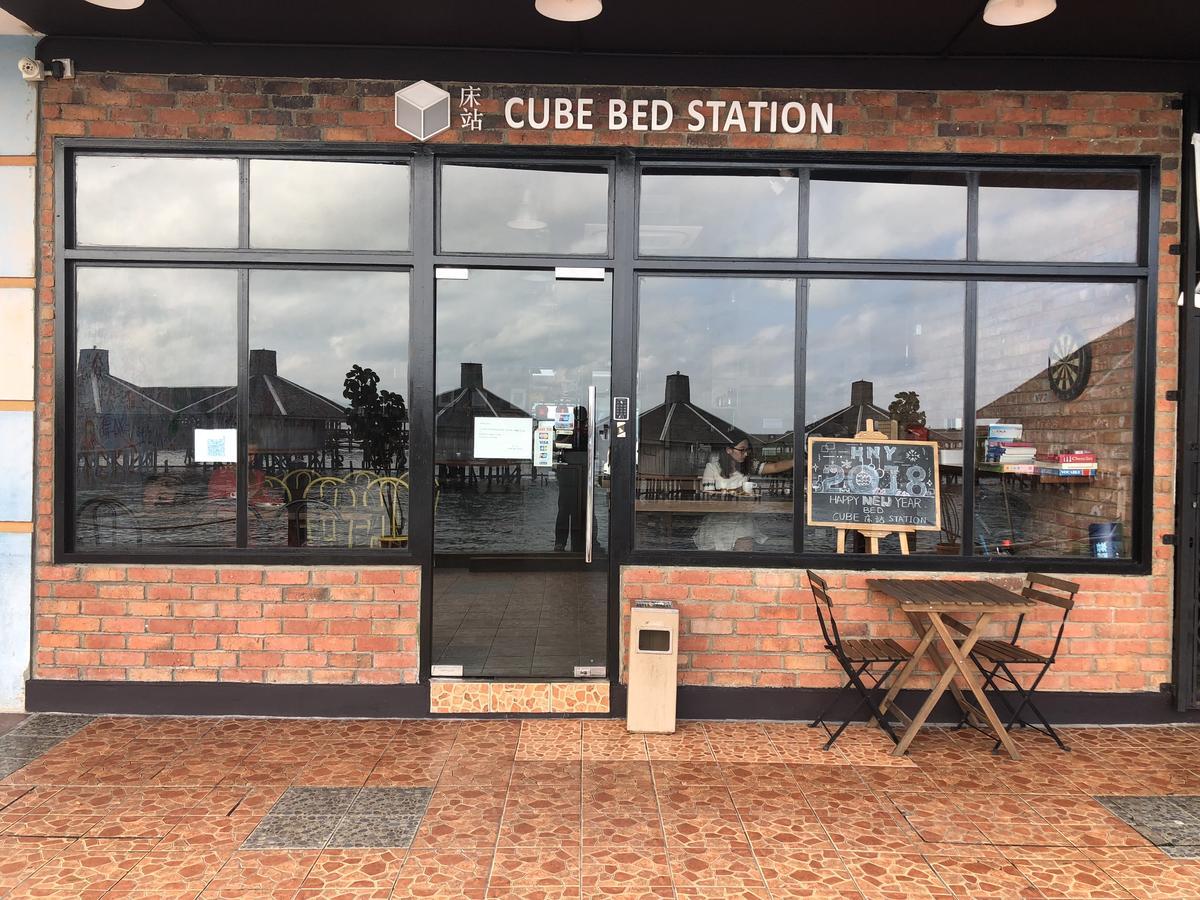 Ostello Cube Bed Station & Tours Sdn Bhd Semporna Esterno foto