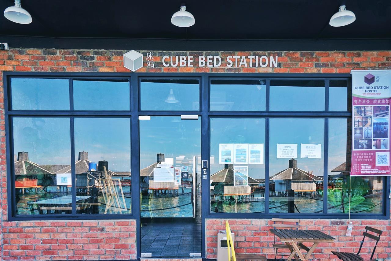 Ostello Cube Bed Station & Tours Sdn Bhd Semporna Esterno foto